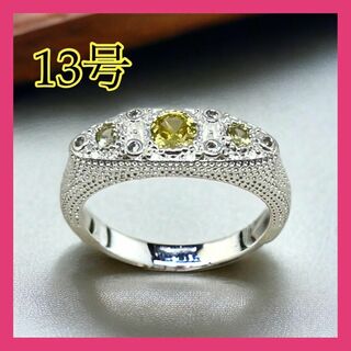 083b4黄色×シルバーリング　指輪　韓国アクセサリー　石プチプラ　ジュエリー(リング(指輪))