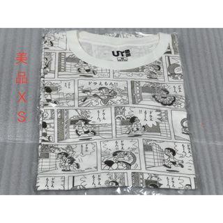 ユニクロ(UNIQLO)の☆美品☆レア☆ ユニクロ × ドラえもん 漫画 Tシャツ XS(Tシャツ/カットソー(半袖/袖なし))