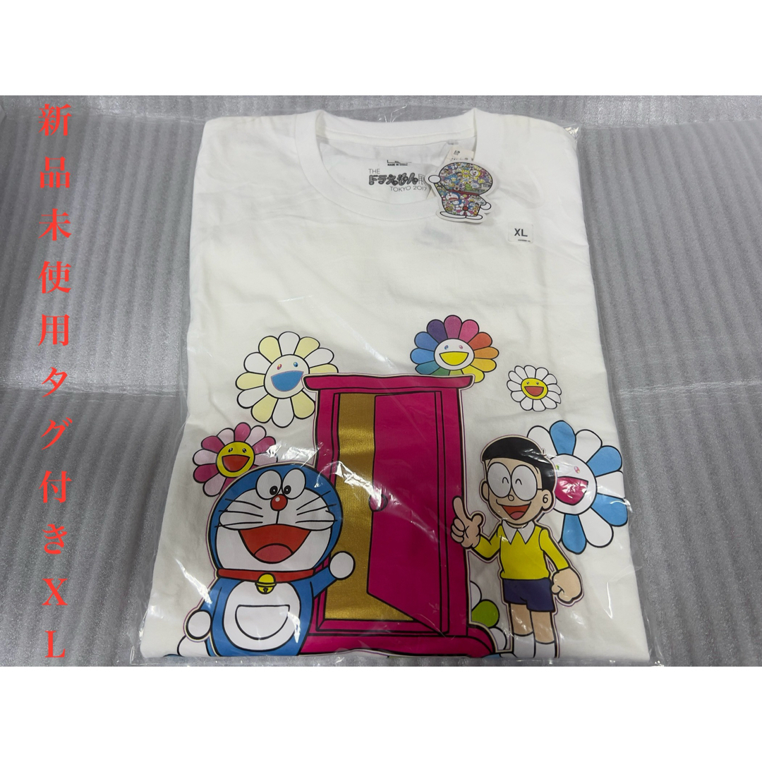 UNIQLO(ユニクロ)の☆新品未使用☆ ユニクロ×ドラえもん×村上隆コラボTシャツ  希少サイズ XL❶ メンズのトップス(Tシャツ/カットソー(半袖/袖なし))の商品写真