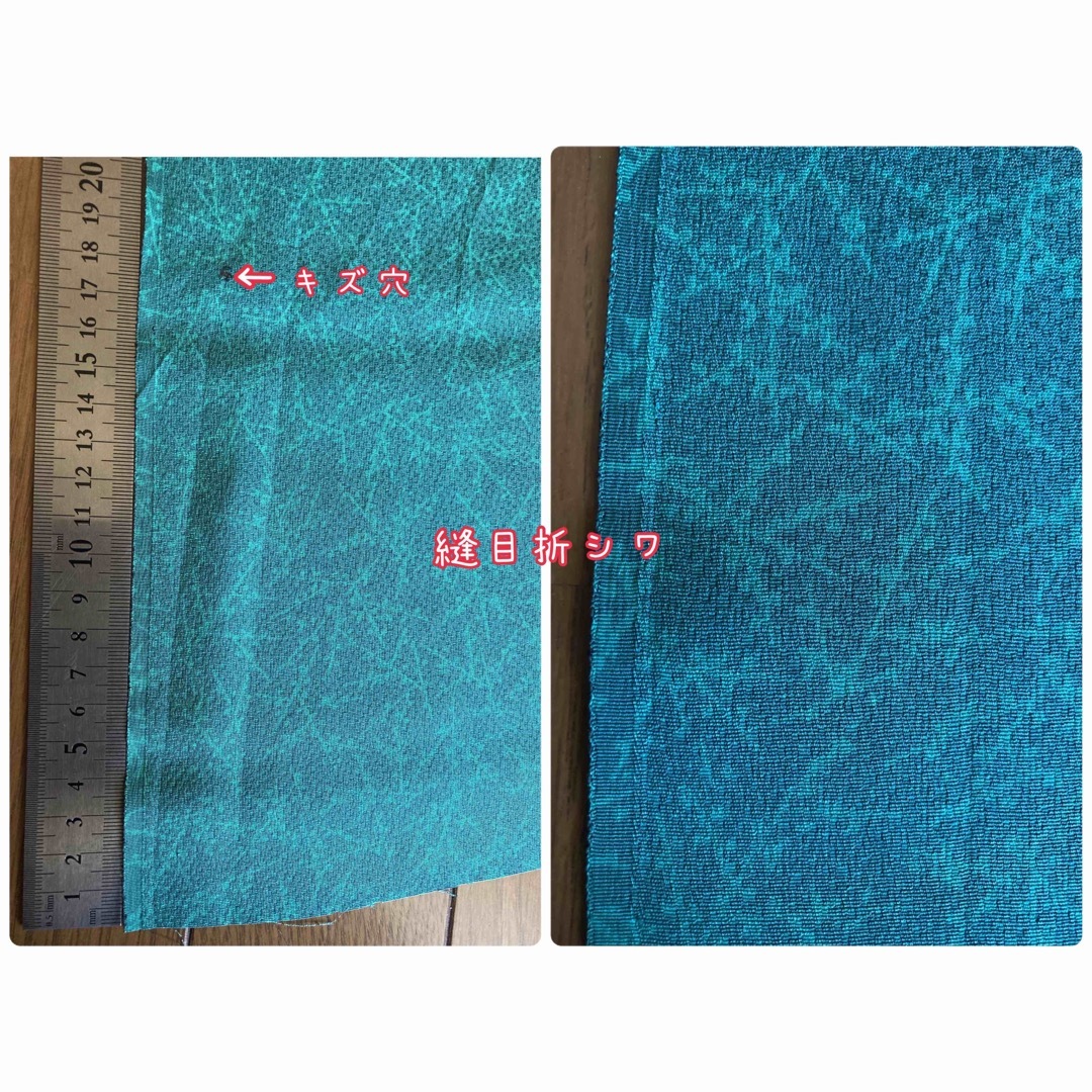 no.3106高級爽やかエメラルドグリーン🟢素敵な小紋生地約1m60㎝  1枚 ハンドメイドの素材/材料(生地/糸)の商品写真