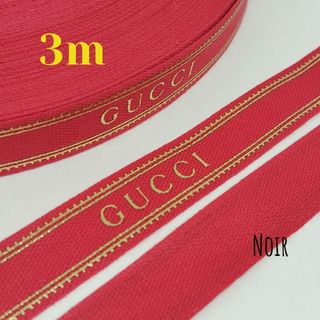 Gucci - 3m/グッチリボン★2023年Newyears限定