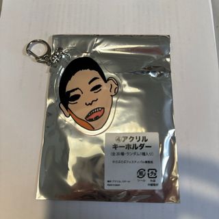 ごぶごぶフェス アクリルキーホルダー(キーホルダー)