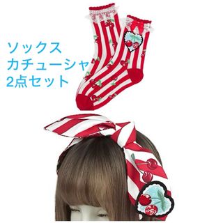 アンジェリックプリティー(Angelic Pretty)のCherry Stamp カチューシャ ソックス 2点セット 赤(その他)