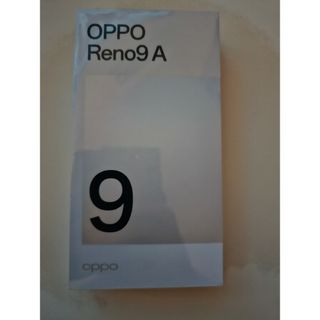 OPPO Reno9A ムーンホワイト(スマートフォン本体)