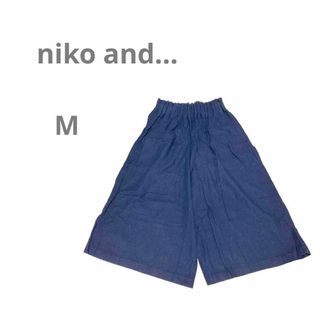 niko and... - 【ニコアンド】 リネン 麻 ワイドパンツ ガウチョ ウエストゴム ネイビー M