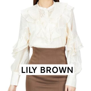 LilyBrown（リリーブラウン） スイッチングレースフリルブラウス