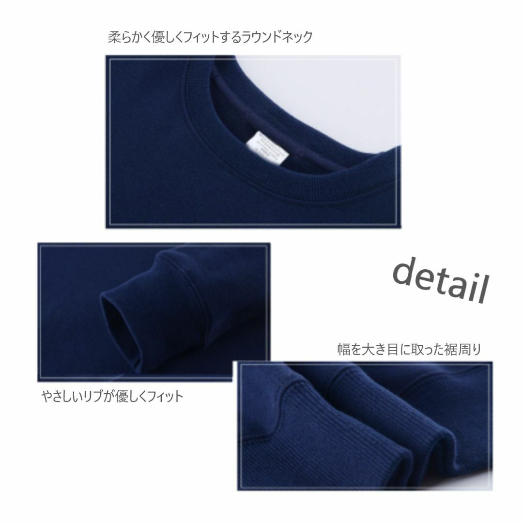 スウェット シャツ メンズ ネイビー 綿 上質 シンプル 紺 フリース S ～M メンズのトップス(スウェット)の商品写真