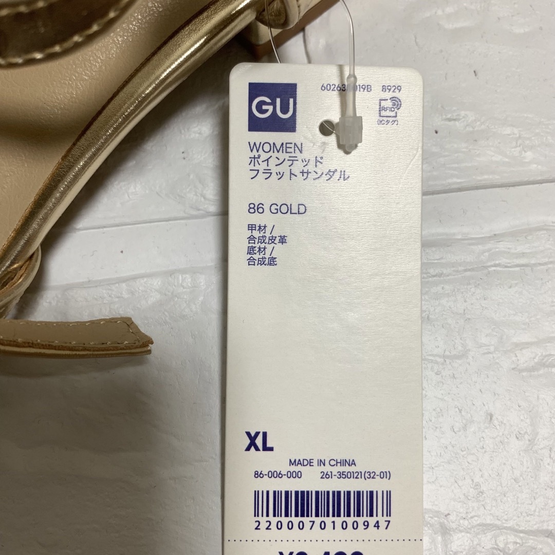 GU(ジーユー)の【新品未使用】GU   ポインテッドフラットサンダル　GD XL レディースの靴/シューズ(サンダル)の商品写真