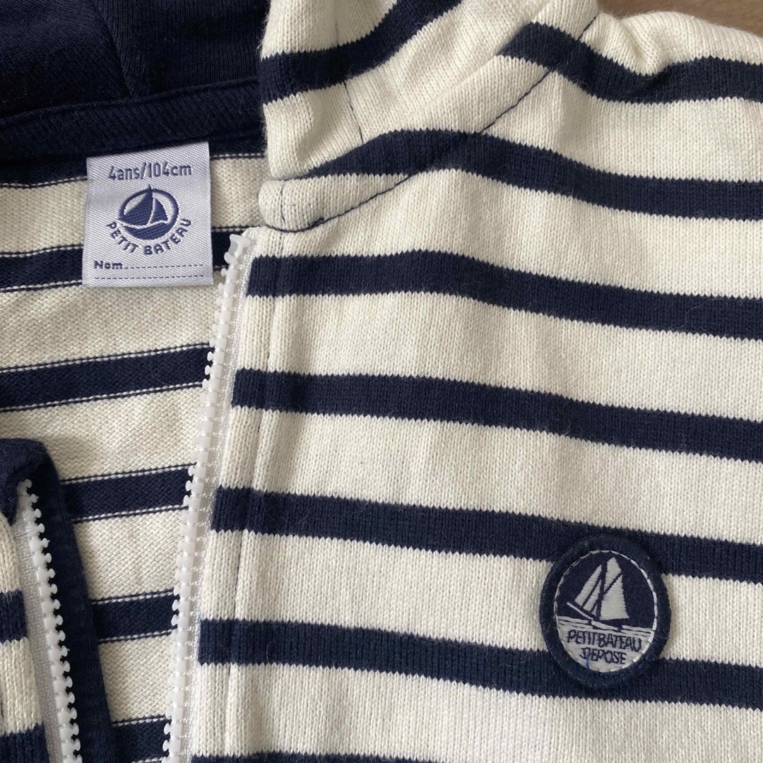 PETIT BATEAU(プチバトー)のプチバトー マリニエール パーカー 4y/104cm キッズ/ベビー/マタニティのキッズ服男の子用(90cm~)(ジャケット/上着)の商品写真