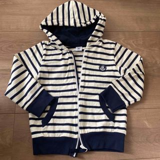 プチバトー(PETIT BATEAU)のプチバトー マリニエール パーカー 4y/104cm(ジャケット/上着)