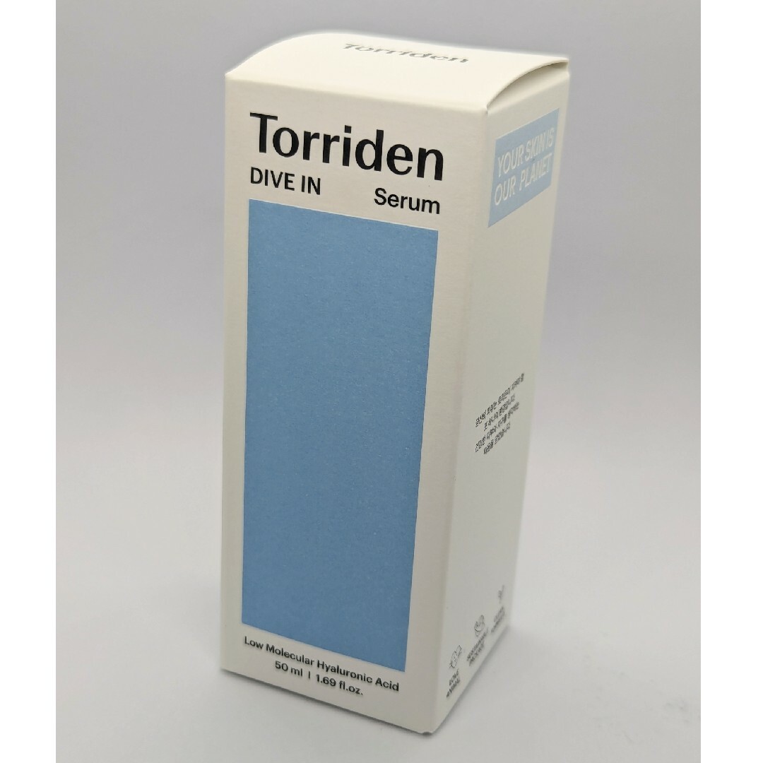 トリデンTorriden ダイブイン セラム 50ml新品未使用♡匿名配送♡箱入 コスメ/美容のスキンケア/基礎化粧品(美容液)の商品写真