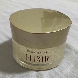 SHISEIDO (資生堂) - ELIXIR【資生堂】エリクシールシュペリエルスリーピングジェルパックW