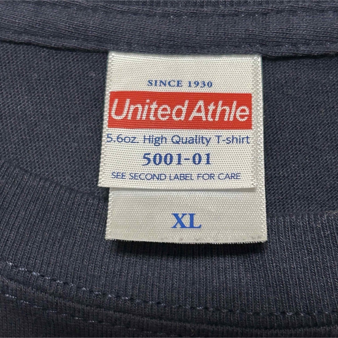 UnitedAthle(ユナイテッドアスレ)の♦︎ United Athle 無地 ネイビー XL 2枚set メンズのトップス(Tシャツ/カットソー(半袖/袖なし))の商品写真