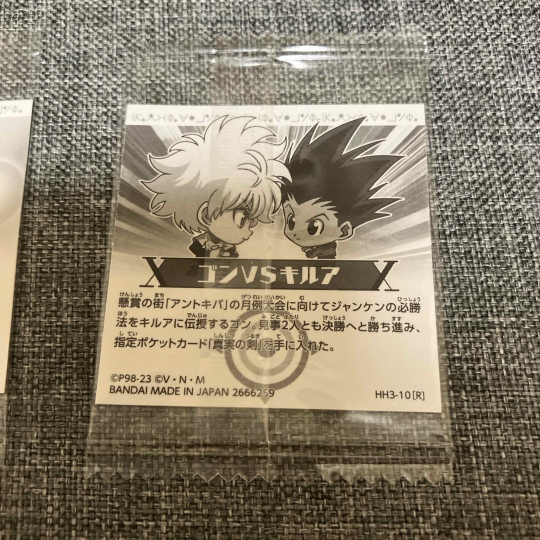 【いちご様専用】HUNTER×HUNTER シールウエハース 6枚まとめ売り エンタメ/ホビーのアニメグッズ(その他)の商品写真