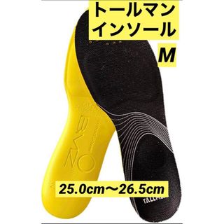 体育大会 運動会 TALLMAN トールマン インソール M  正規品(その他)