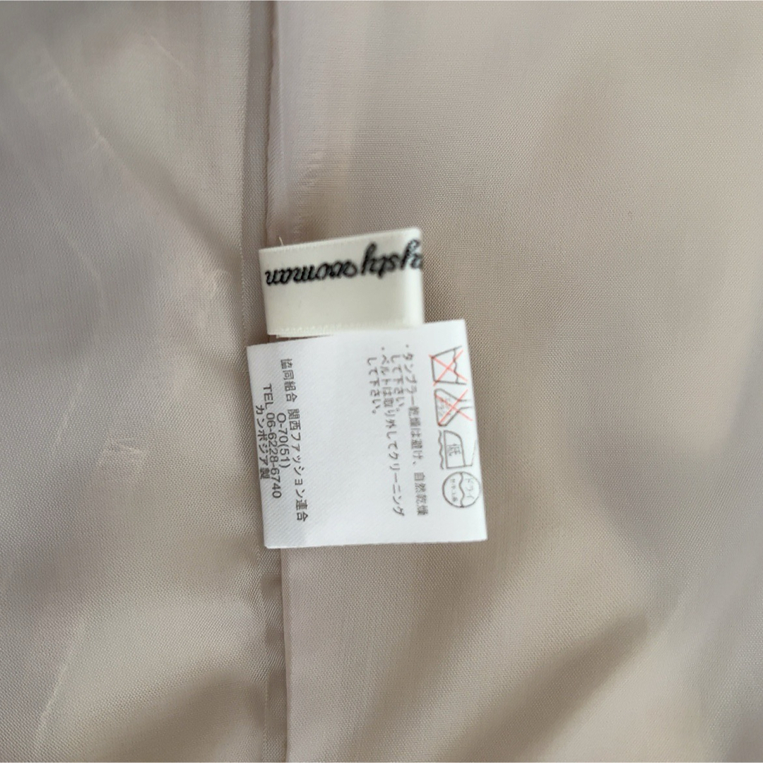 ミスティウーマン トレンチコート ベージュ レディースのジャケット/アウター(トレンチコート)の商品写真