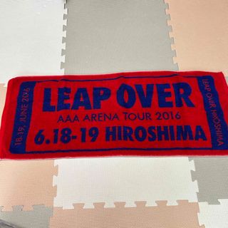 AAA LEAPOVER タオル