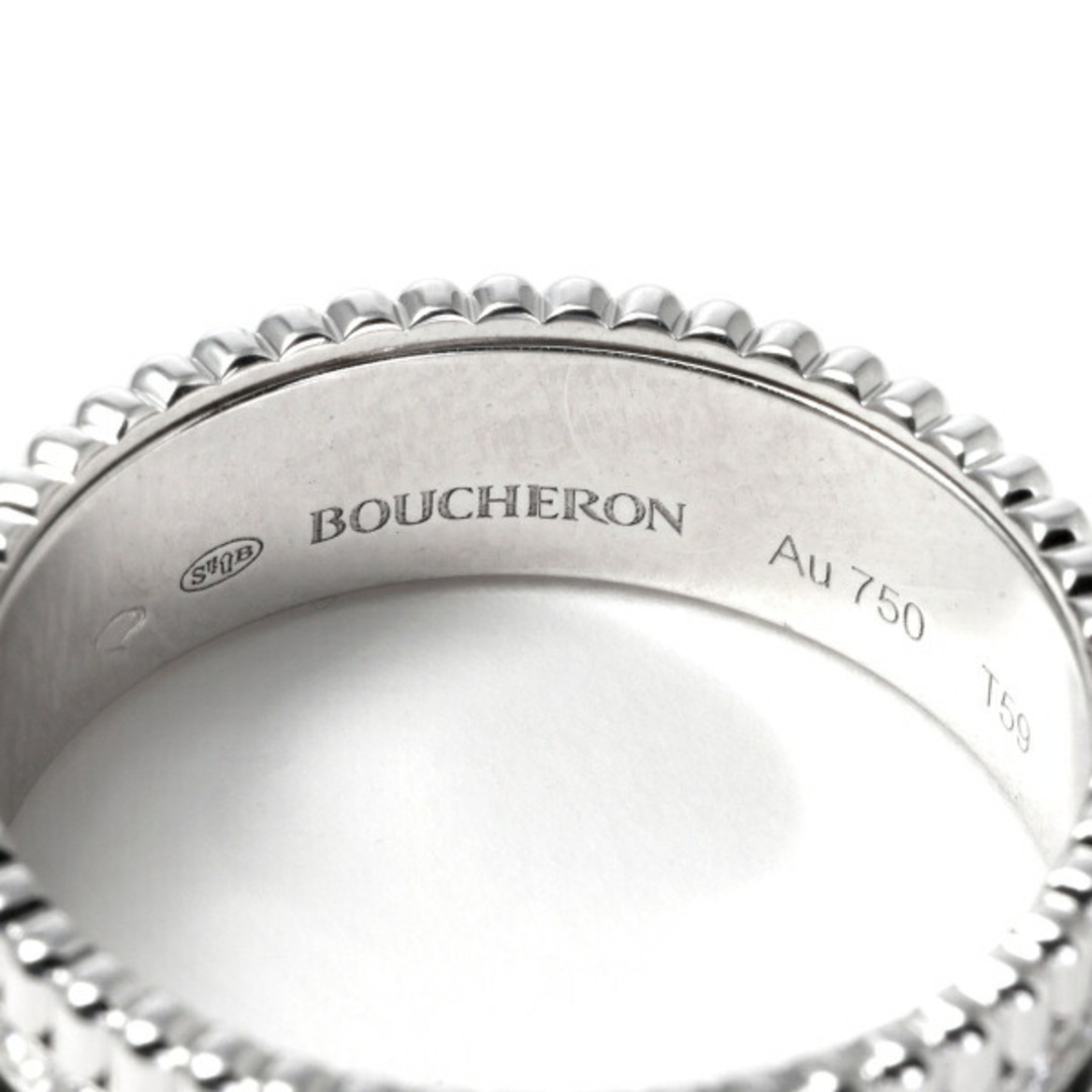 BOUCHERON(ブシュロン)のブシュロン キャトルブラック ダイヤモンド リング スモール K18WG ホワイトゴールド 中古 レディースのアクセサリー(その他)の商品写真