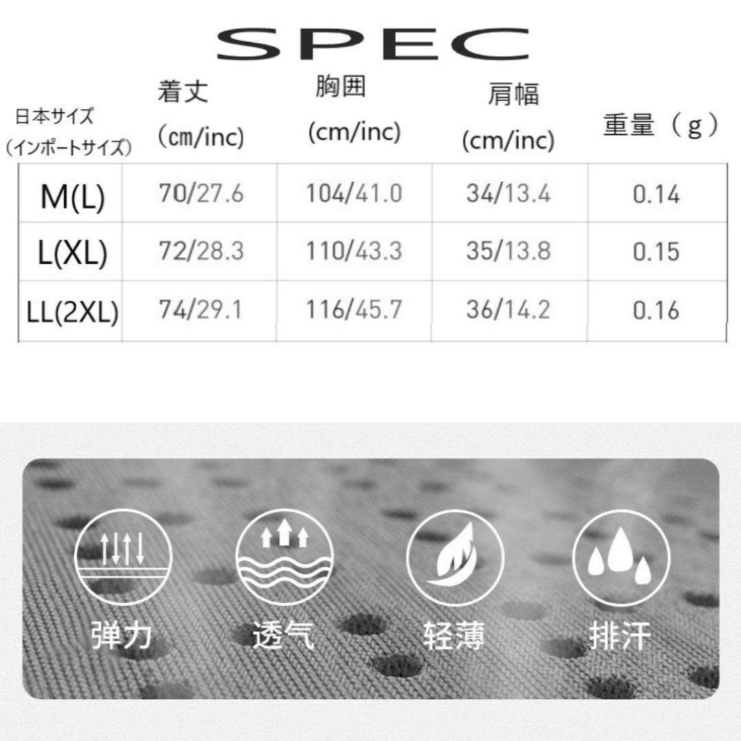 トレーニングウェア タンクトップ メンズ ジョギング ランニング 黒 L メンズのトップス(タンクトップ)の商品写真