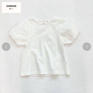 バースデイ(バースデイ)の【新品未使用】バースデイ ＊ Cherier 半袖Tシャツ ホワイト 120(Tシャツ/カットソー)