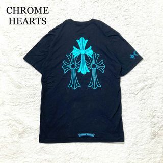 クロムハーツ(Chrome Hearts)の【極美品】CHROME HEARTS Tシャツ 黒 水色 CHクロス L(Tシャツ/カットソー(半袖/袖なし))