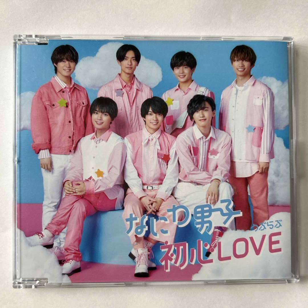 なにわ男子(ナニワダンシ)のなにわ男子　初心LOVE  通常盤 エンタメ/ホビーのCD(ポップス/ロック(邦楽))の商品写真