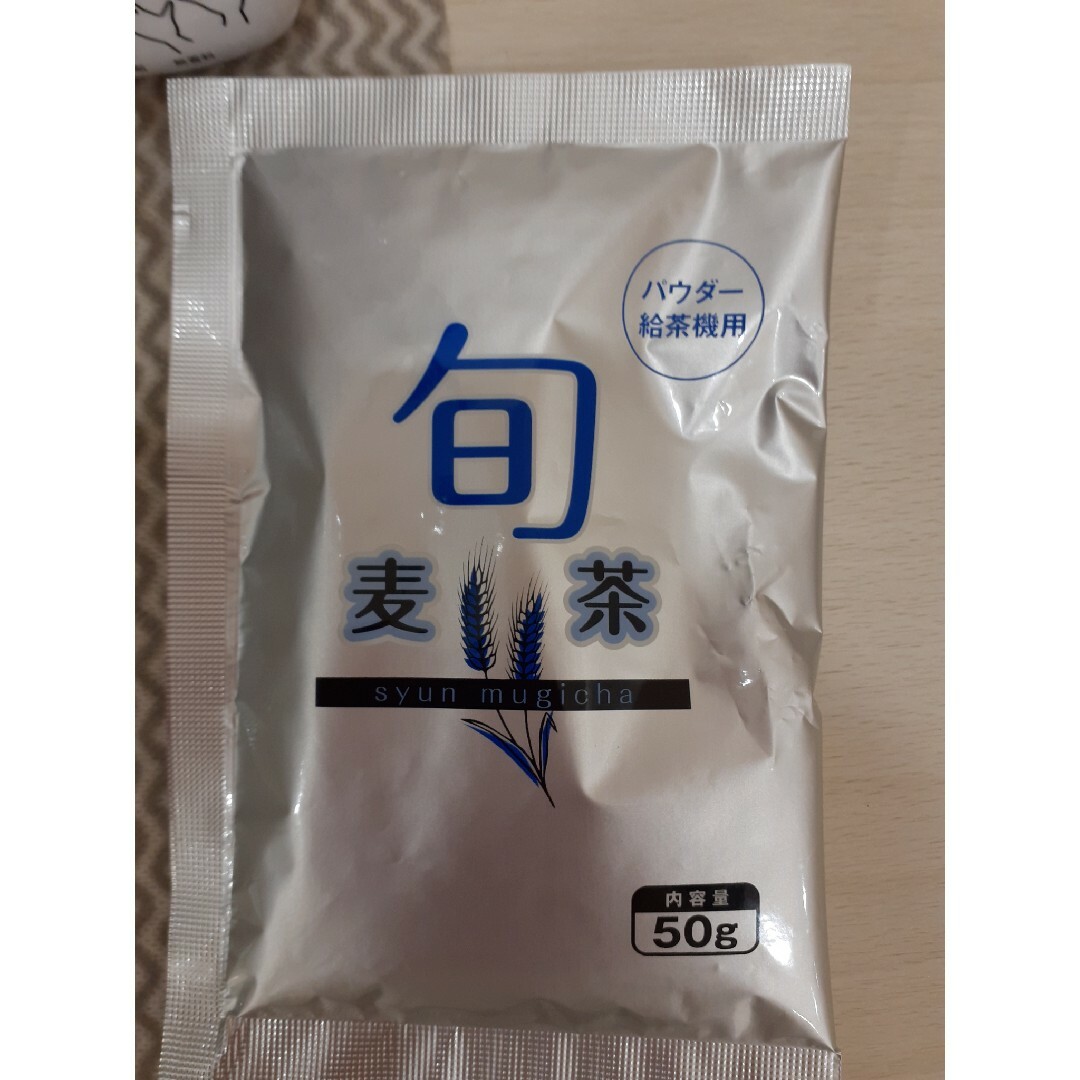 緑茶、ほうじ茶、麦茶セット‼️ 食品/飲料/酒の飲料(茶)の商品写真