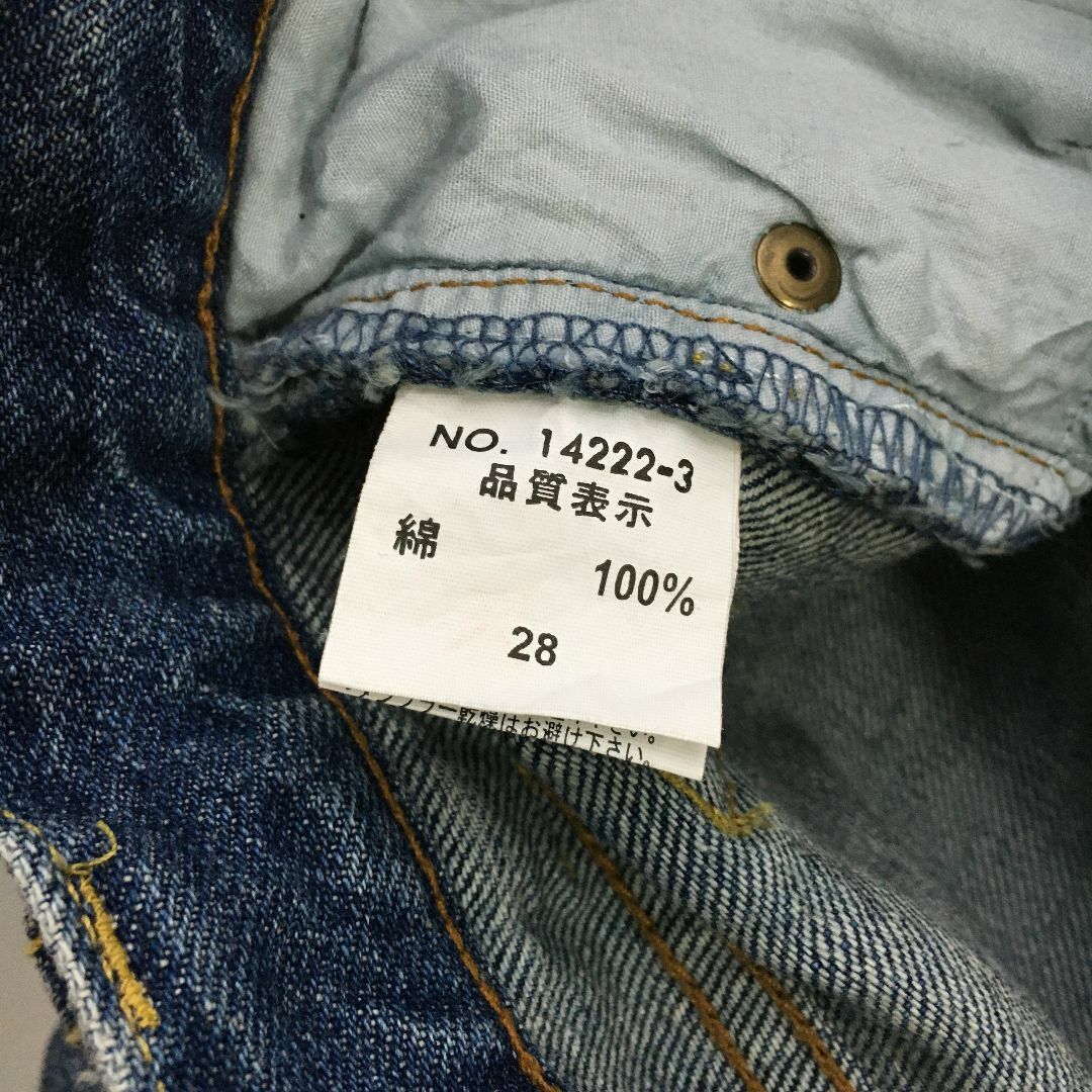 bit blue(ビットブルー)のbit blue　ビットブルー　デニムパンツ　USED　10768 レディースのパンツ(デニム/ジーンズ)の商品写真