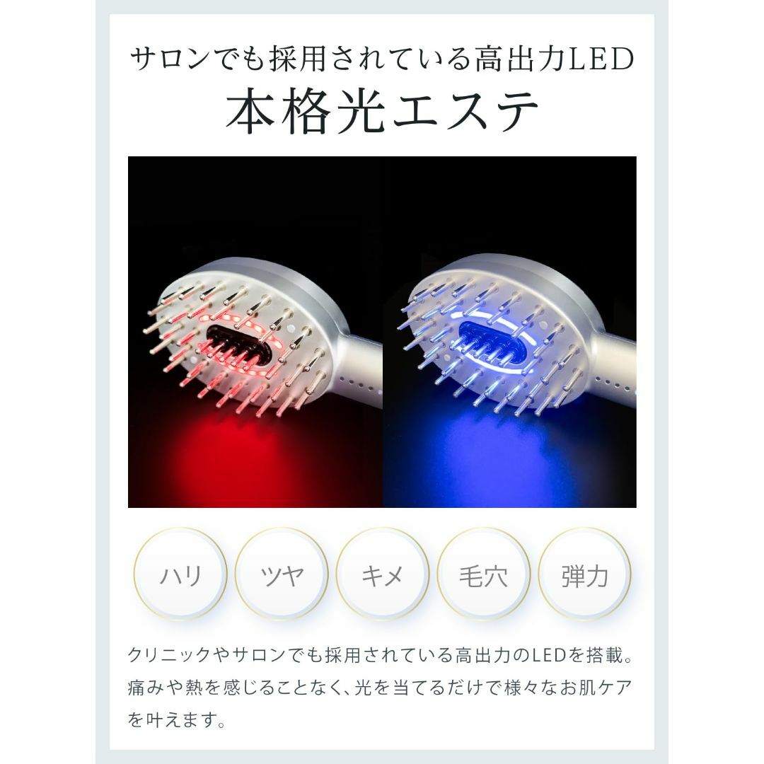 【色: シルバー】NIPLUX EMS LIFT BRUSH 電気ブラシ ems コスメ/美容のキット/セット(コフレ/メイクアップセット)の商品写真