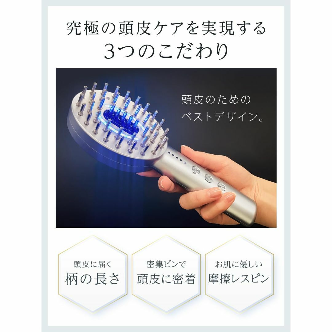 【色: シルバー】NIPLUX EMS LIFT BRUSH 電気ブラシ ems コスメ/美容のキット/セット(コフレ/メイクアップセット)の商品写真