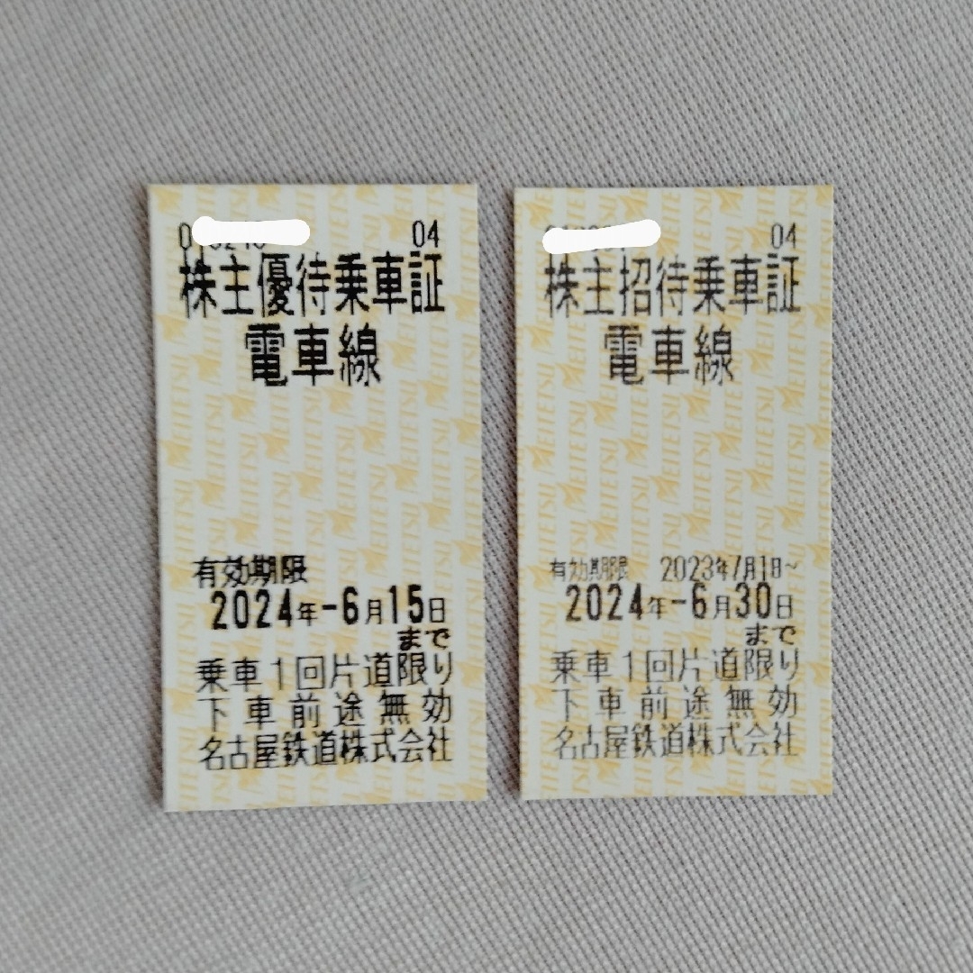 名古屋鉄道 名鉄 株主優待　乗車証2枚 チケットの乗車券/交通券(鉄道乗車券)の商品写真