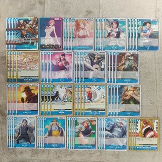 ワンピースカード 双璧の覇者 青 SR・R以下4コン まとめ売り 計69枚セット(シングルカード)