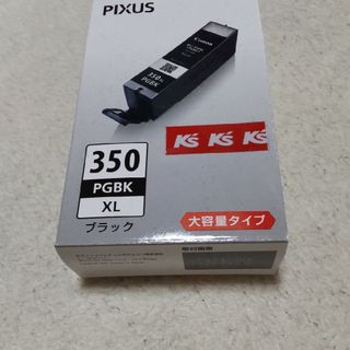 Canon純正インクカートリッジ350PGBK(その他)