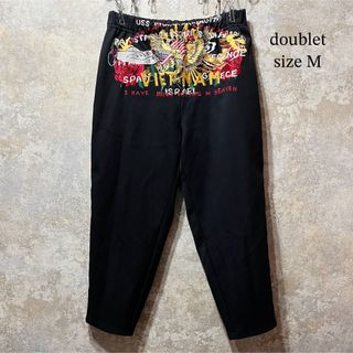 doublet - doublet ダブレット カオス刺繍 トラックパンツ