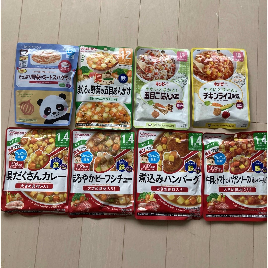 キユーピー(キユーピー)のキューピー　和光堂　ベビーフード　パウチ　8食セット キッズ/ベビー/マタニティの授乳/お食事用品(その他)の商品写真