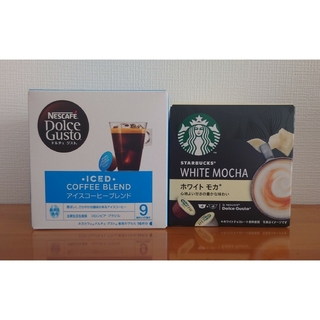 スターバックスコーヒー(Starbucks Coffee)のドルチェグスト　カプセル　ホワイトモカ　アイスコーヒーブレンド　各1箱　合計2箱(コーヒー)