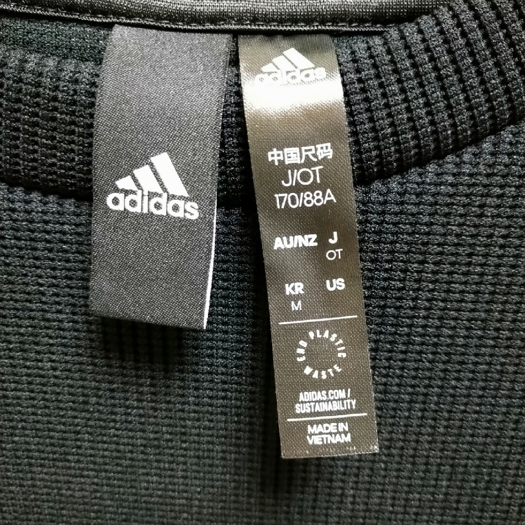 adidas(アディダス)のアディダス 未使用 ワンピース レディースのワンピース(ロングワンピース/マキシワンピース)の商品写真