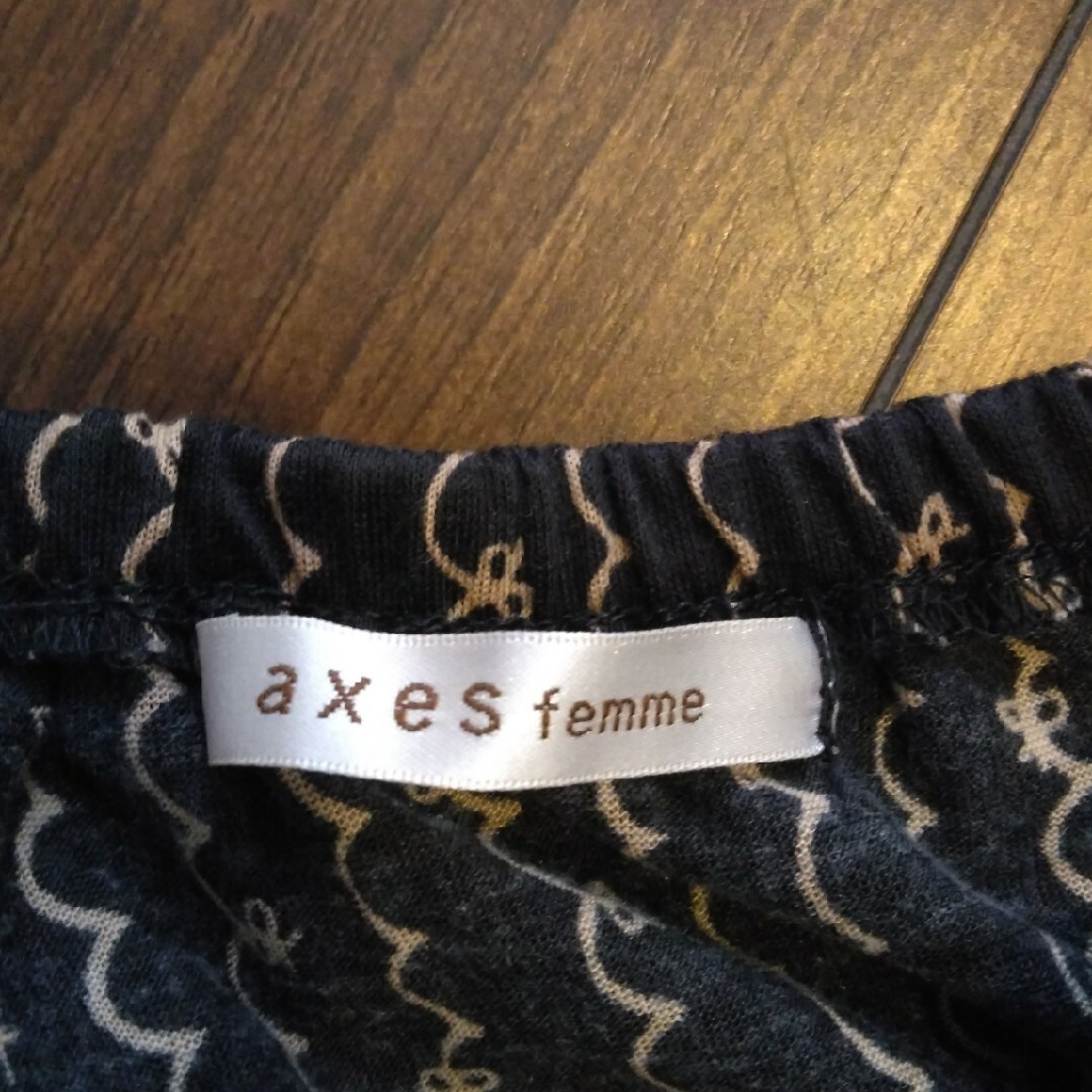 axes femme(アクシーズファム)のaxes femme　タンクトップ レディースのトップス(タンクトップ)の商品写真