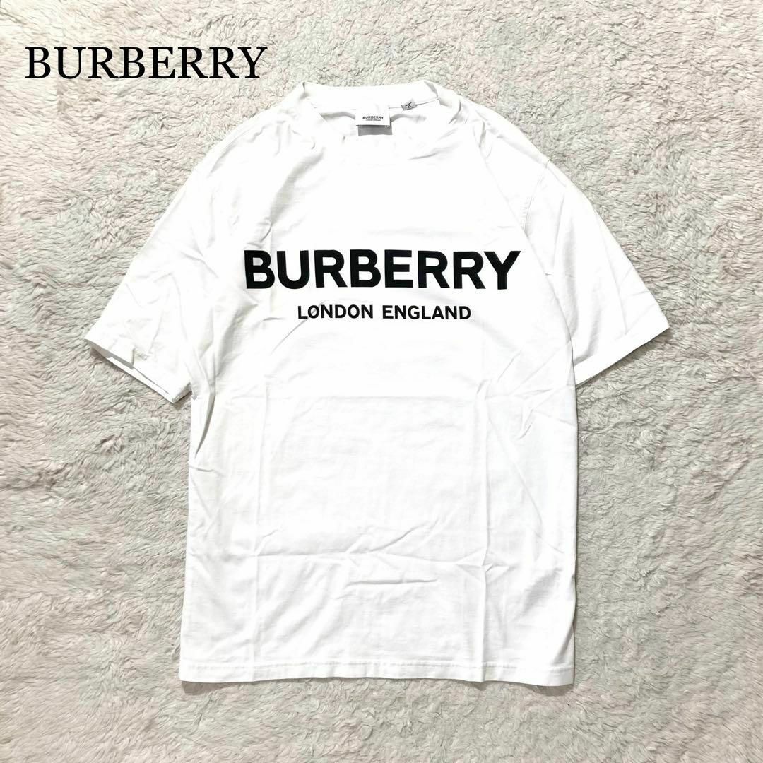 BURBERRY(バーバリー)の【極美品】 BURBERRY バーバリー Tシャツ 白 コットン ロゴ XS メンズのトップス(Tシャツ/カットソー(半袖/袖なし))の商品写真