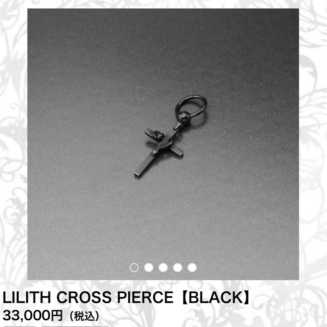 LILITH CROSS PIERCE【BLACK】 メンズのアクセサリー(ピアス(片耳用))の商品写真
