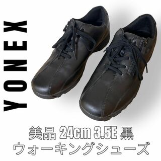 YONEX ヨネックス　ウォーキングシューズ　24cm SHW-LC21 黒色(スニーカー)