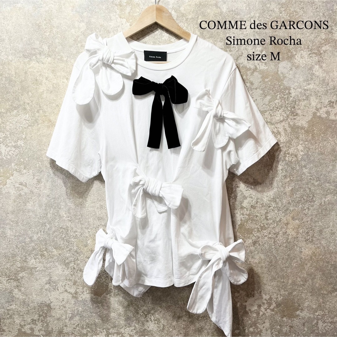 COMME des GARCONS(コムデギャルソン)のCOMME des GARCONS × Simone Rocha Tシャツ レディースのトップス(Tシャツ(半袖/袖なし))の商品写真