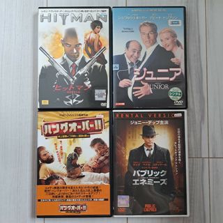 ノアさまオーダー対応(外国映画)