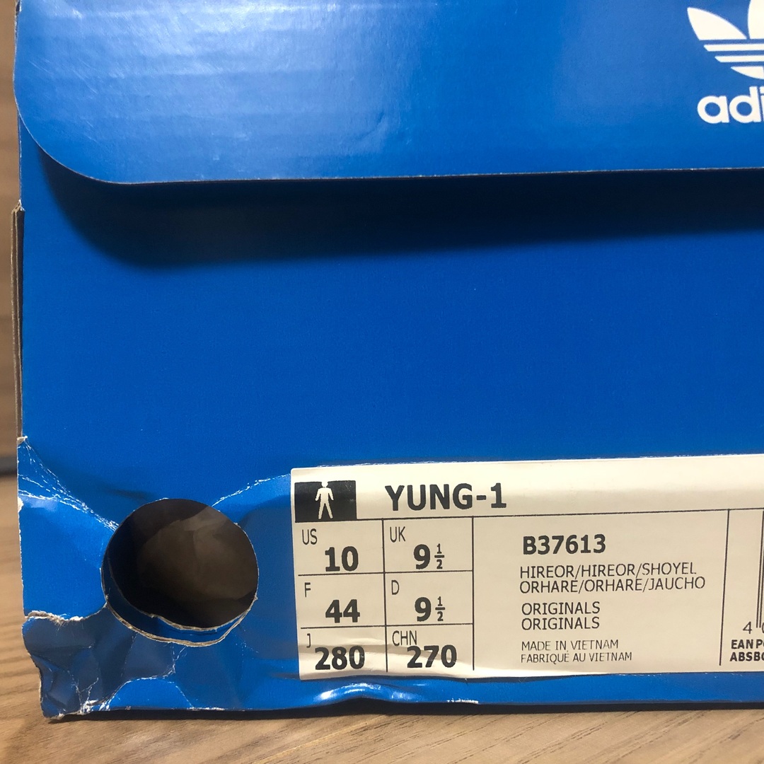 adidas(アディダス)の【新品・未使用】adidas YUNG-1 メンズの靴/シューズ(スニーカー)の商品写真