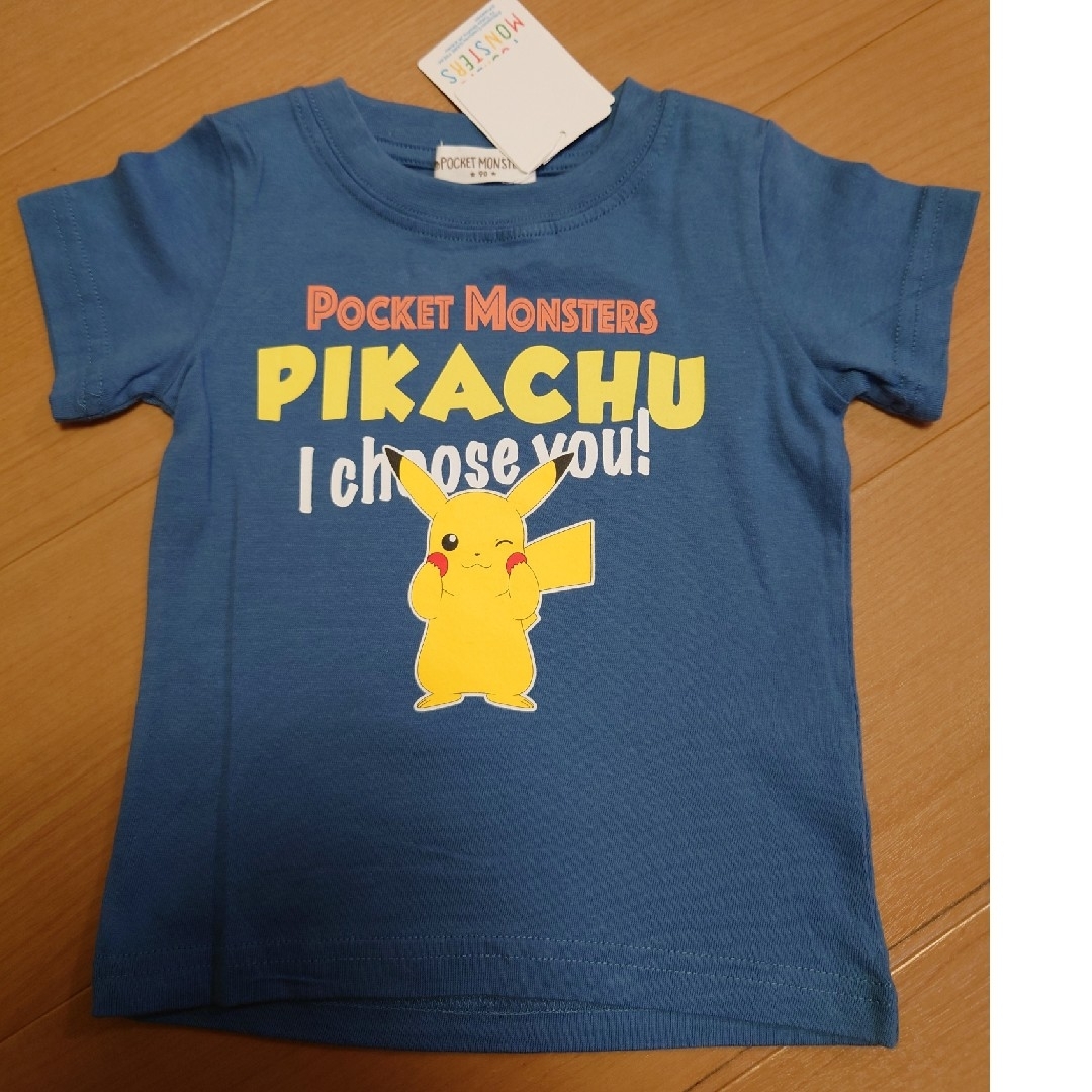 ポケモン(ポケモン)のピカチュウ　シャツ キッズ/ベビー/マタニティのキッズ服男の子用(90cm~)(Tシャツ/カットソー)の商品写真