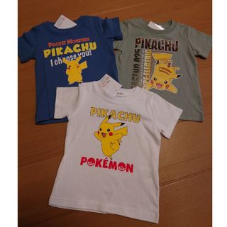 ポケモン(ポケモン)のピカチュウ　シャツ(Tシャツ/カットソー)