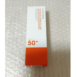 リエンジャンUVシールドエアフィットリペアサンクリーム40ml(日焼け止め/サンオイル)