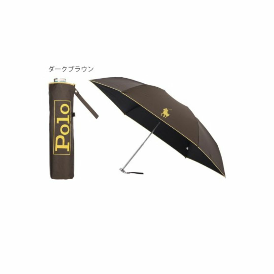 POLO RALPH LAUREN(ポロラルフローレン)の一級遮光 兼用 ポロ ラルフ ローレン 折り畳み傘 日傘 男女兼用 メンズ メンズのファッション小物(傘)の商品写真