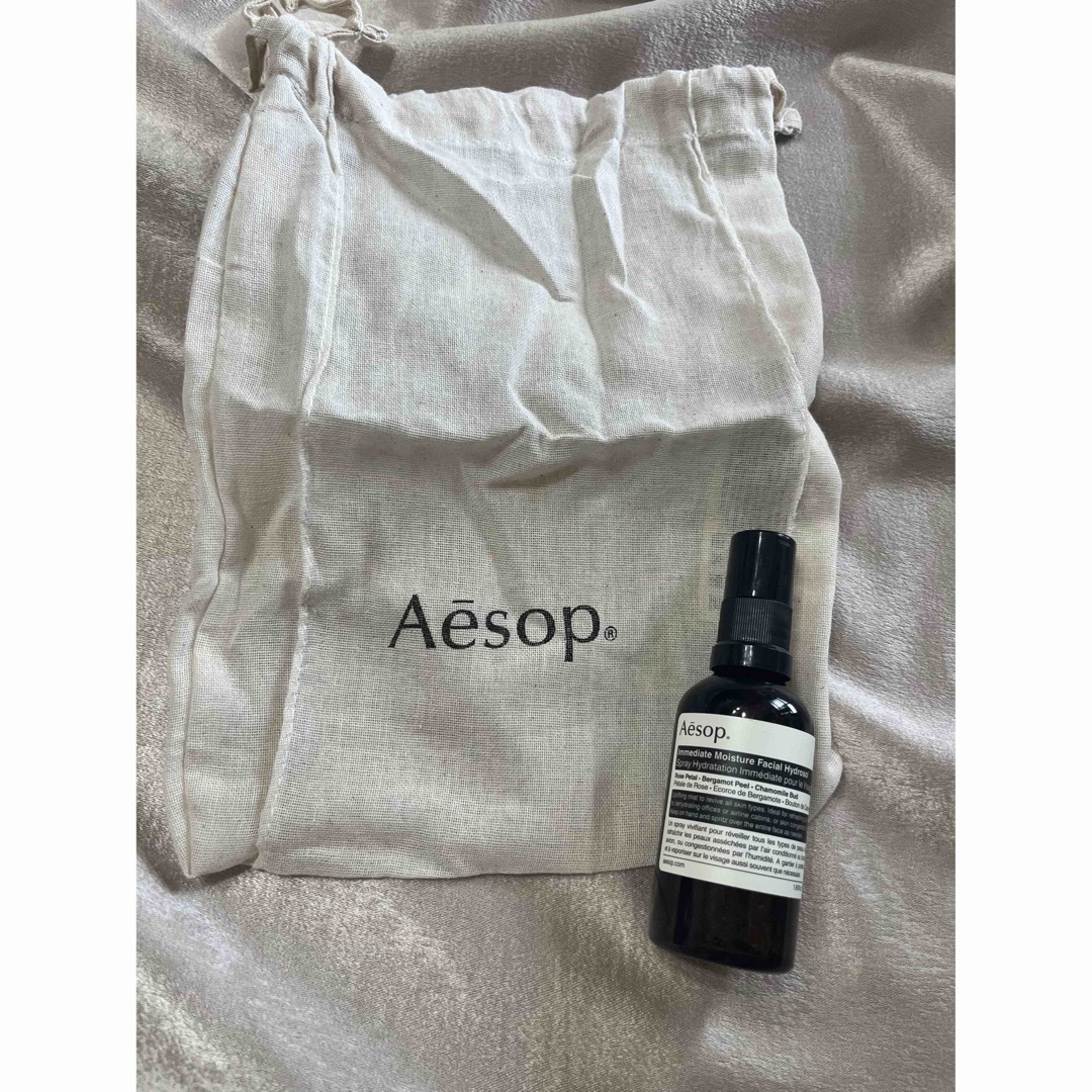 Aesop(イソップ)のイソップAesopイミディエイトモイスチャーフェイシャルイドロソール　保湿ミスト コスメ/美容のスキンケア/基礎化粧品(化粧水/ローション)の商品写真