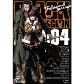 ＢＬＡＣＫ　ＬＡＧＯＯＮ　Ｔｈｅ　Ｓｅｃｏｎｄ　Ｂａｒｒａｇｅ　００４(アニメ)